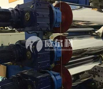 塑料機械用什么品牌的減速機好？威爾科